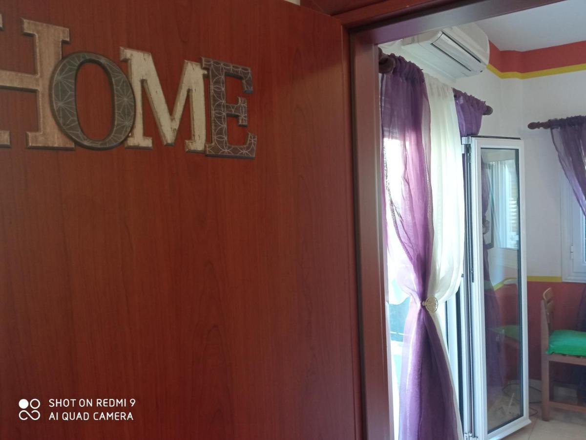 S.D Apartment 2 ลาวริออน ภายนอก รูปภาพ